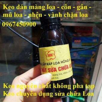 keo đen dán loa - sửa chữa loa chuyên dụng ( keo đen)