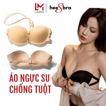Hees 777 women front closure hollow out lace front bra padded bra tops