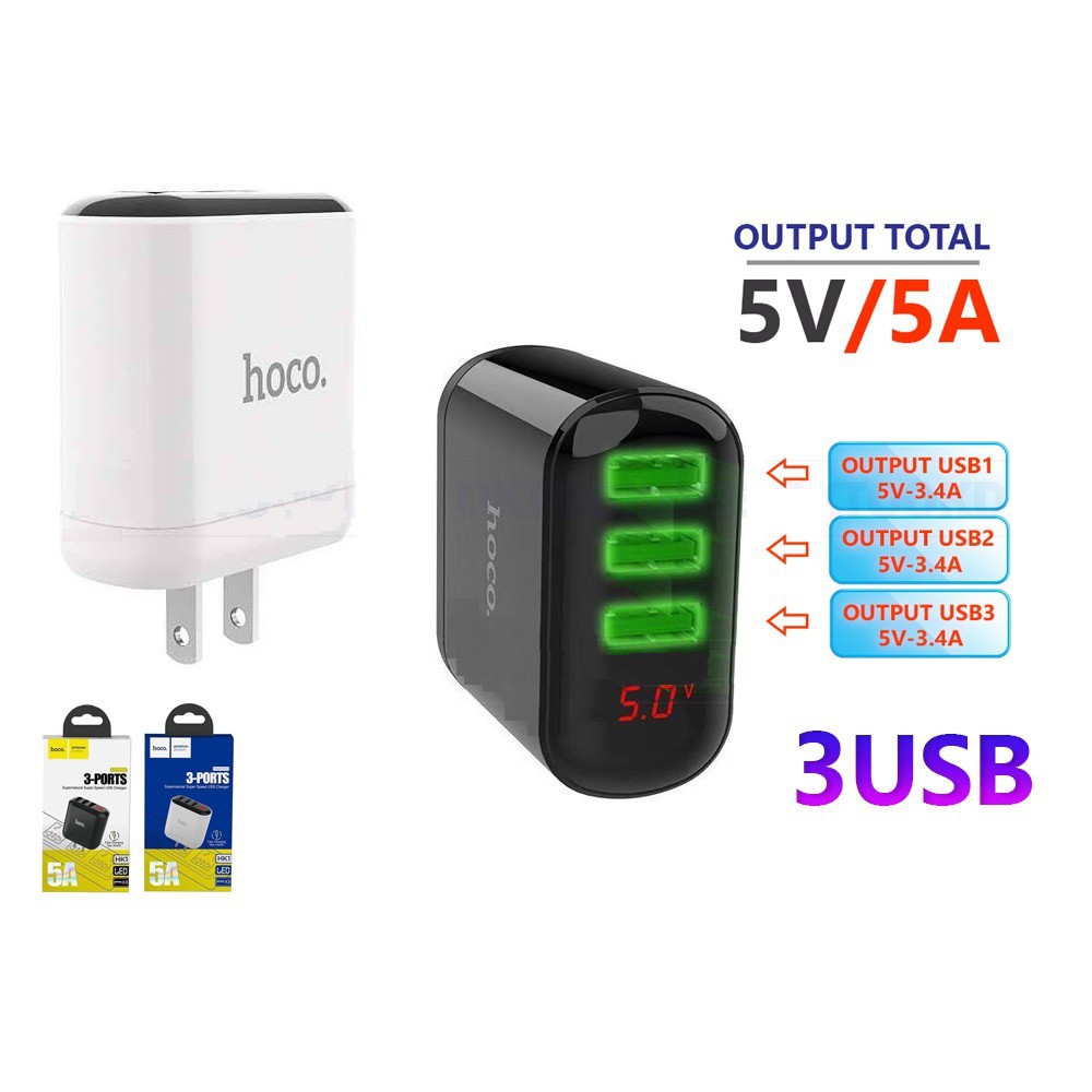 Dock sạc nhanh 5a hoco hk1, màn hình led hiển thị đầu ra, 3 cổng usb