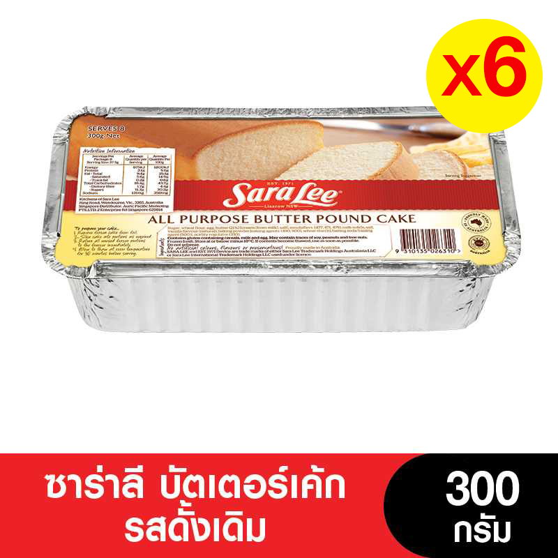 Special Set - Sara Lee All Purpose Pound Cake Sara Lee Butter Cake, Original Flavor, Size 300 Grams, Quantity 6 Pieces. ราคา 1,110 บาท*ส่งฟรี