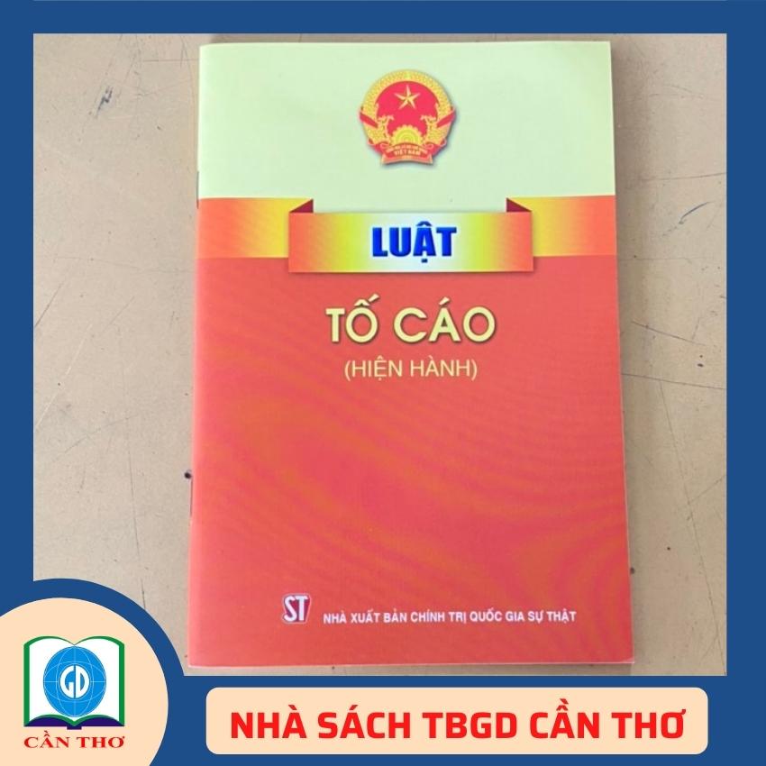 Luật tố cáo