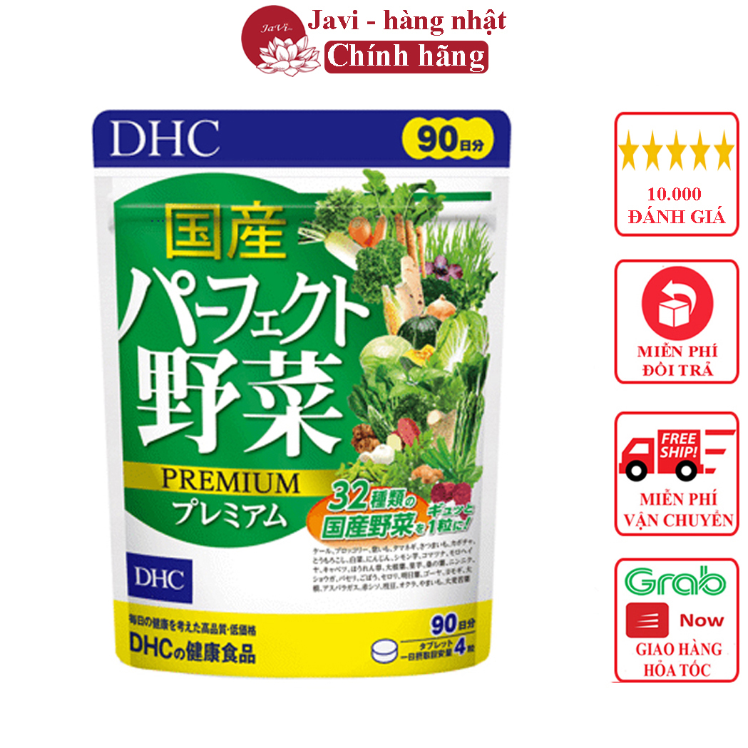 [Lấy mã giảm thêm 30%]Viên Uống Bổ Sung Rau Củ Quả Premium DHC Nhật Bản 120 Viên Uống 30 Ngày, viên uống rau củ, đep da, vien uong bo sung rau cu