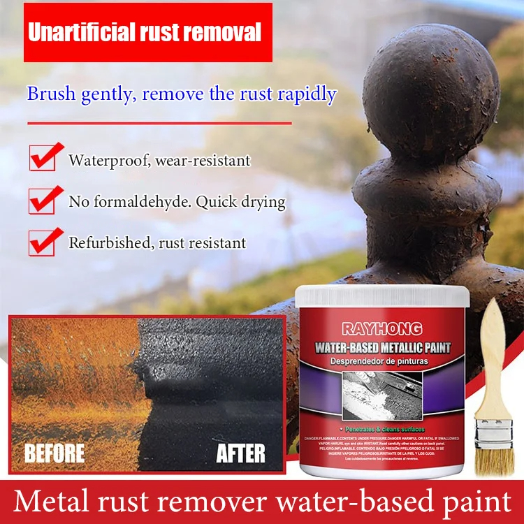 AFDEAL Car Rust-free Primer Water-based Metallic Paint Primer Remover 100g  US