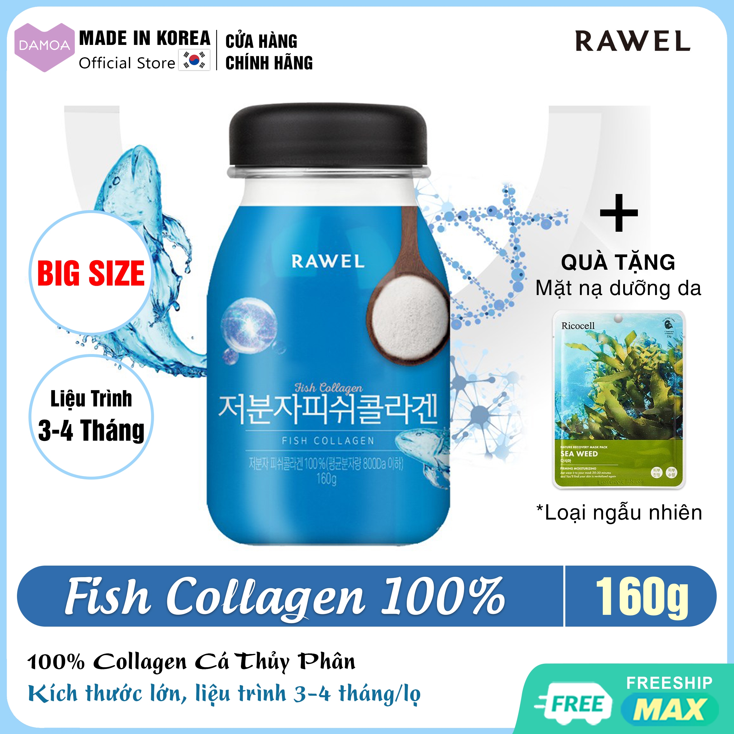 Lọ 160g Bột uống Rawel Peptide Fish Collagen 100% Dưỡng Trắng Da, Giảm Nhăn & Thâm Nám, Chống Lão Hóa Hàn Quốc | Uống 3-4 Tháng