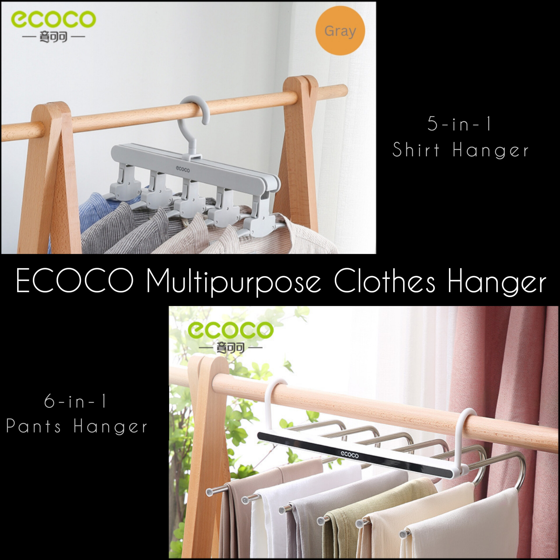 ECOCO Multi-Function 5 in 1 Cloth Hanger with 5 Anti-Slip Cloth Hanger  Rotatable Hook