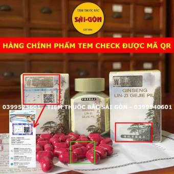 Nhân Sâm Linh chi Tắ c Kè Đại Bổ Hoàn Hộp 30 viên  (Hàng chính phẩm Tem check được mã QR, Date mới)
