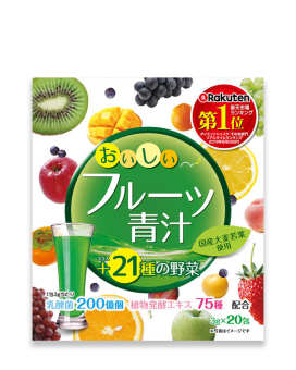 BỘT LÁ ĐẠI MẠCH NON, RAU XANH VÀ TRÁI CÂY YUWA NHẬT BẢN (HỘP 20 GÓI)