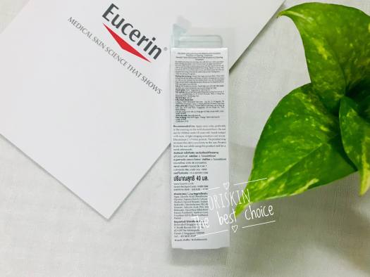 Eucerin Gel Giảm Mụn, Mờ Vết Thâm, Tái Tạo Da, Ngăn Ngừa Mụn (40ml)