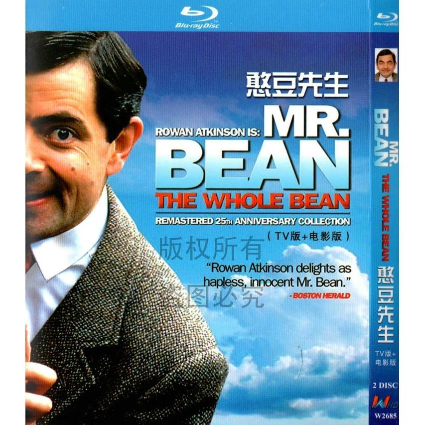 Mr Bean Dvd - Best Price in Singapore - Nov 2023 | Lazada.sg