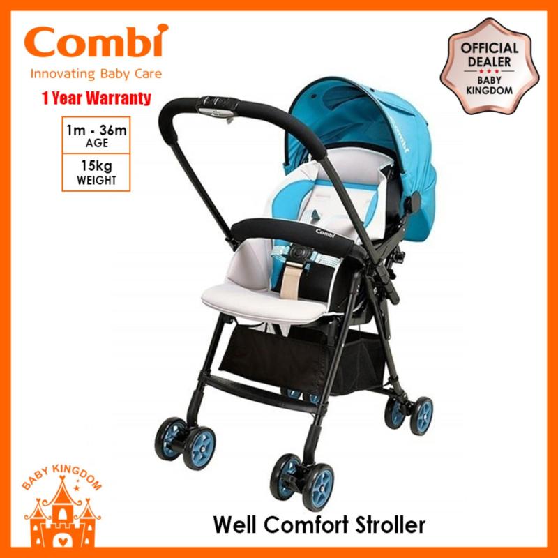Combi Well Comfort Stroller (Blue) Singapore