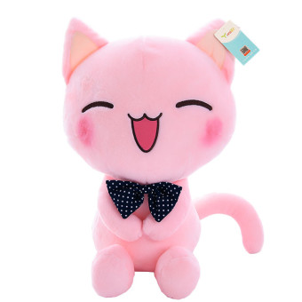 cat doll online shopping