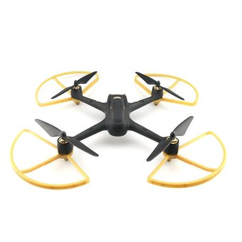 For Hubsan H501S H501C X4 RC Upgraded Propeller Protector Protection Cover - Intl April 2018 - 3 For Hubsan H501S H501C X4 RC Upgraded Propeller Protector Protection Cover - intl - 3