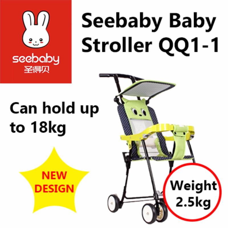 SEEBABY QQ1-1 STROLLER Singapore