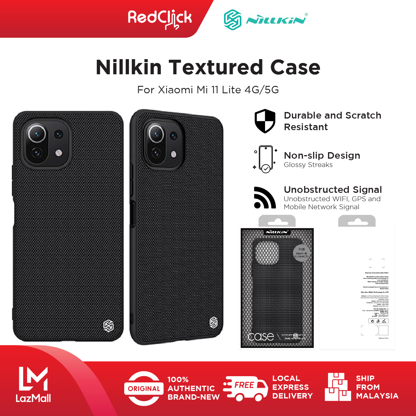 Nillkin Xiaomi Mi 11 Lite 4G/5G Advanced Weaving 3D Textured Exquisite Back Case