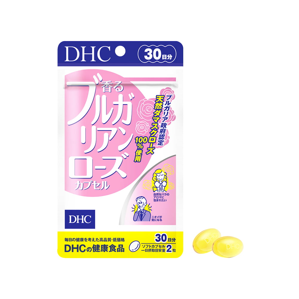 Viên uống dầu hoa hồng thơm cơ thể dhc