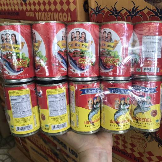 Cá hộp 3 cô gái hàng Nội Địa Thái Lan 155g/ hộp