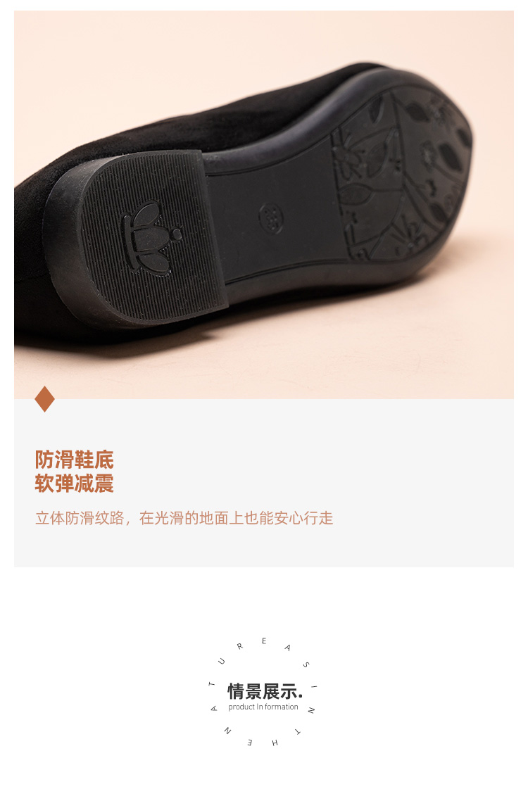 Phong Cách Bắc Kinh Cũ Giày Vải Nữ Thời Trang Làm Đế Mềm 2020 Mùa Xuân Mẫu Mới Đế Bằng Giày Phong Cách Tây Dễ Phối Không Mệt Mỏi Chân 6