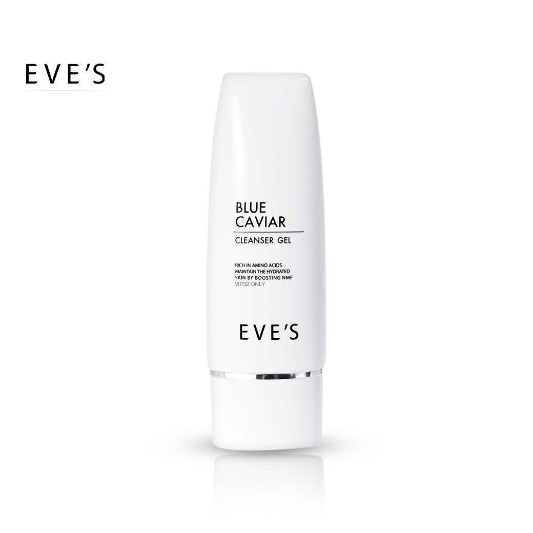 EVE'S BLUE CAVIAR CLEANSER GEL เจลล้างหน้าสูตรไมเซล่า