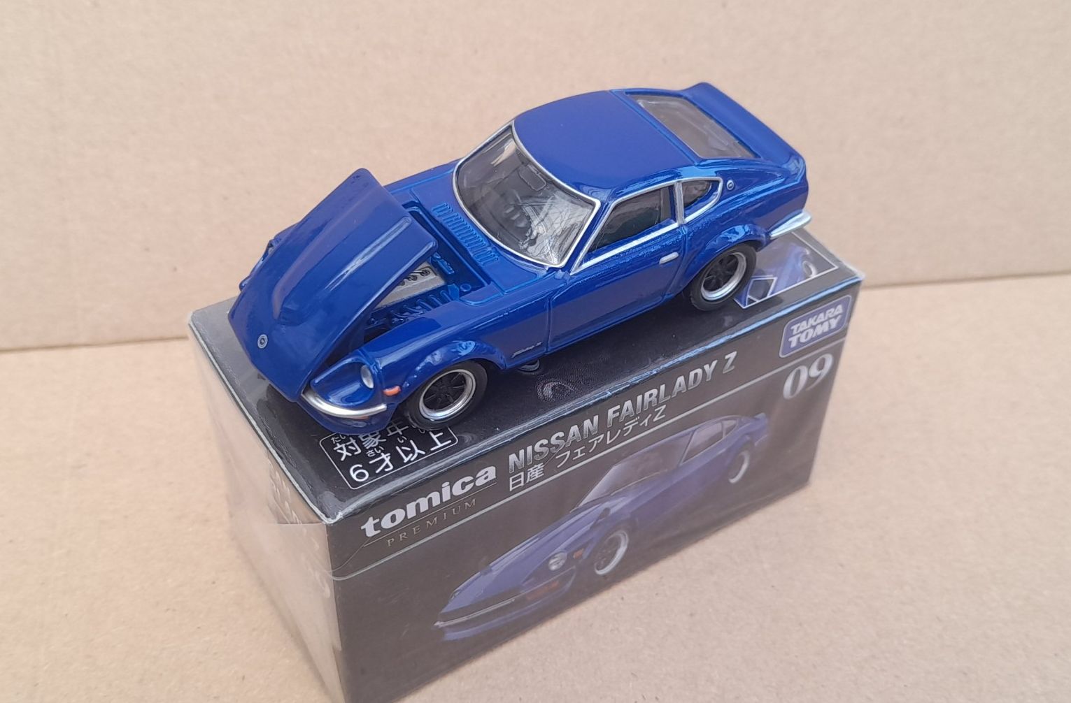 Xe mô hình Tomica (Có hộp số 09) - Xe Premium - Xe Nissan Fairlady Z màu xanh dương mở được cốp trước rất đẹp giá rẻ cho bé hay sưu tập