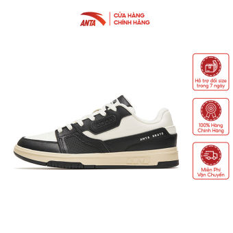 Giày thể thao nữ X-Game Shoes ANTA 822248026