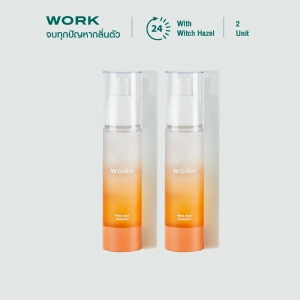 ภาพหน้าปกสินค้าสเปรย์ระงับกลิ่นกาย รูปแบบน้ำ WORK Deodorant ลดกลิ่นตัว กลิ่นกาย ลดเหงื่อ รักแร้ มั่นใจ 24 ชม. เย็น สดชื่น (สเปรย์ระงับกลิ่นตัว) WORK Skincare Thailand ที่เกี่ยวข้อง