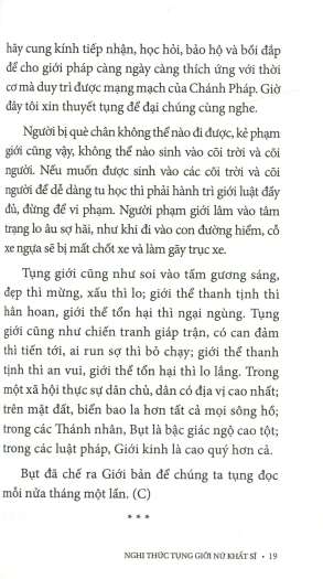Giới Bản Khất Sĩ Tân Tu - Nghi Thức Tụng Giới Nữ Khất Sĩ - Thích Nhất Hạnh