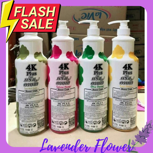Sữa tắm 4K Plus Thái Lan chính hãng 1150ml Sữa tắm 4K Plus 1150ml, giúp làm mịn và dưỡng ẩm da.Sữa tắm 4K Plus hàng chính hãng Thái Lan với dung tích 1150ml, giúp làm mịn, dưỡng ẩm da và lưu hương lâu.