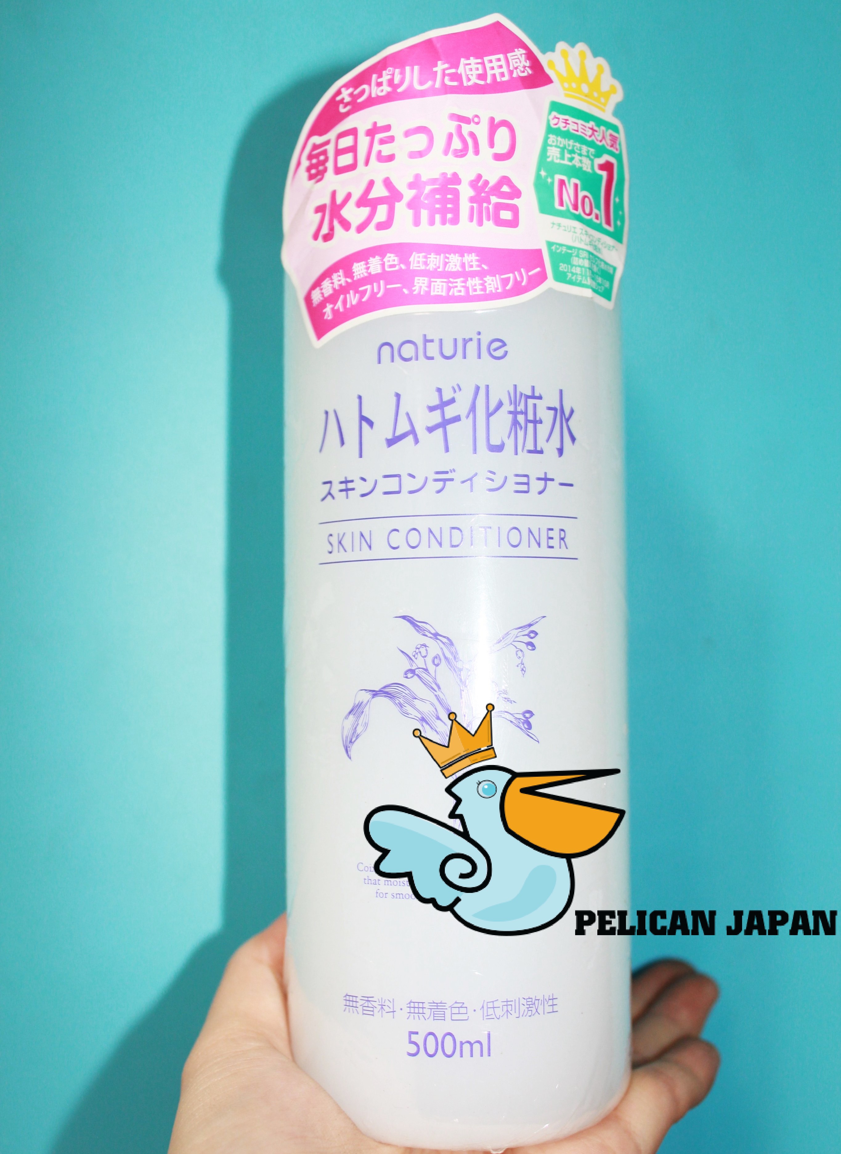 Hatomugi nước hoa hồng skin conditionner 500ml