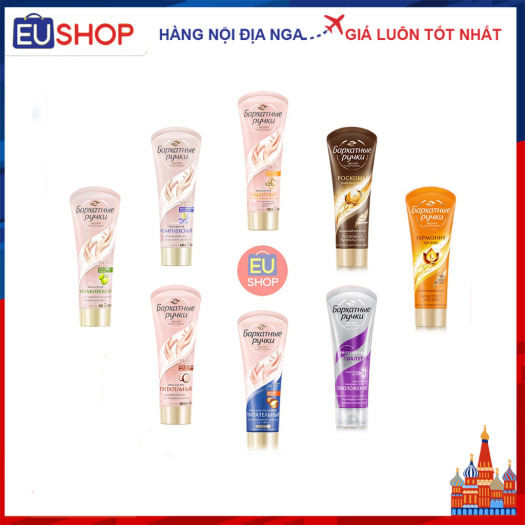 Kem tay lụa nga - Silk Oil Elixir – Tuýp 80ml