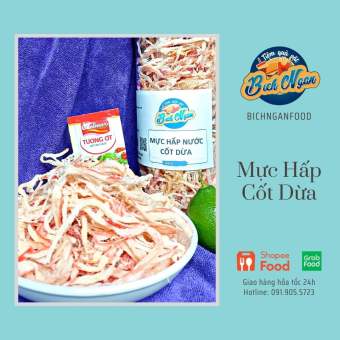 Mực Hấp Nước Cốt Dừa 1 Siêu Ngon Kèm Tương Ớt