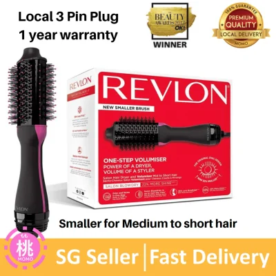 REVLON Hair Dryer Pro Collection Salon One Step Hair Dryer and Volumiser ( SG 3 pin plug ) (2)