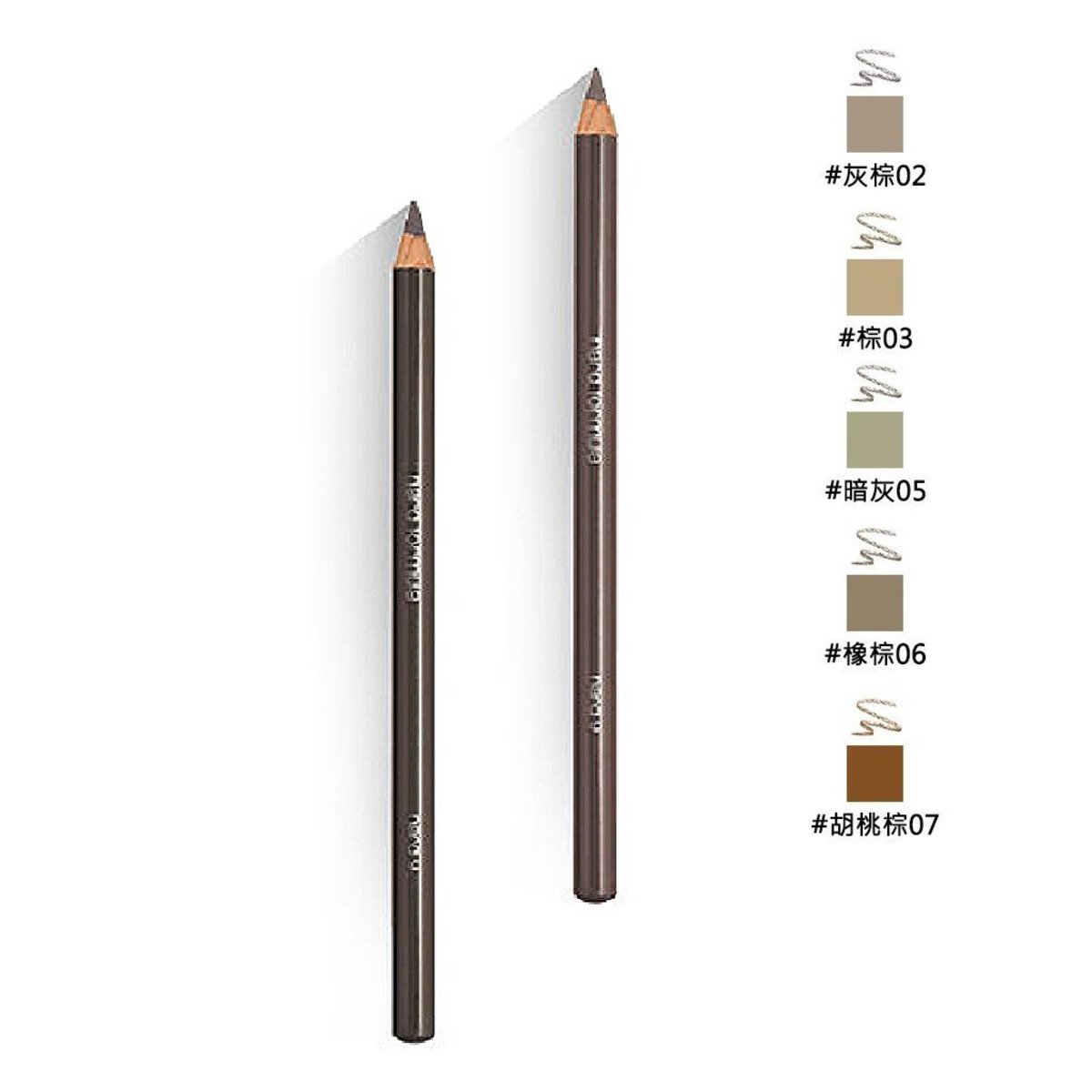 Shu uemura chì kẻ lông mày công thức cứng 4g