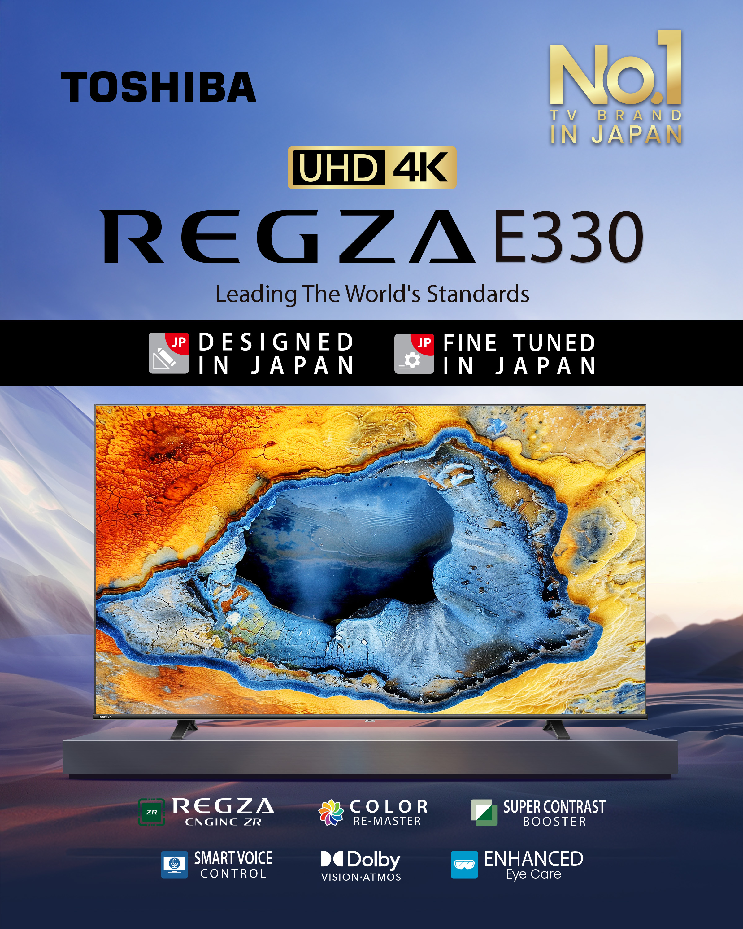Toshiba E330 43/55/65/75 Inch 4K UHD Smart TV | Dolby Vision & Atmos | REGZA engine | 4K AI Upscale
