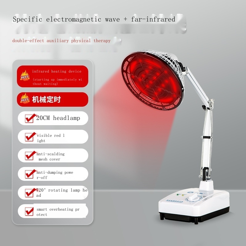 best infrared lamp for physiotherapy