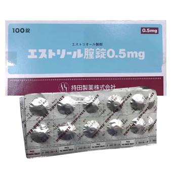 VIÊN ĐẶT VIÊN ĐẶT ÂM ĐẠO ESTORIL 0.5MG NHẬT BẢN