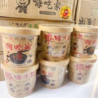 HỘP MIẾN TRÙNG KHÁNH CHUA CAY