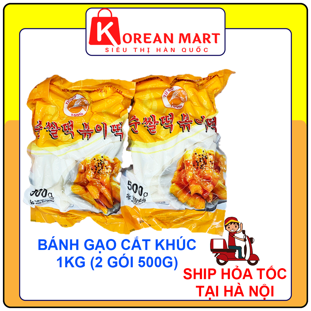 Bánh gạo hàn quốc tokbokki cắt khúc Hàn quốc