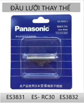 Lưỡi dao thay thế Máy cạo râu Panasonic ES-RC30 ,ES-3831 ,ES-3832- Hàng chính hãng