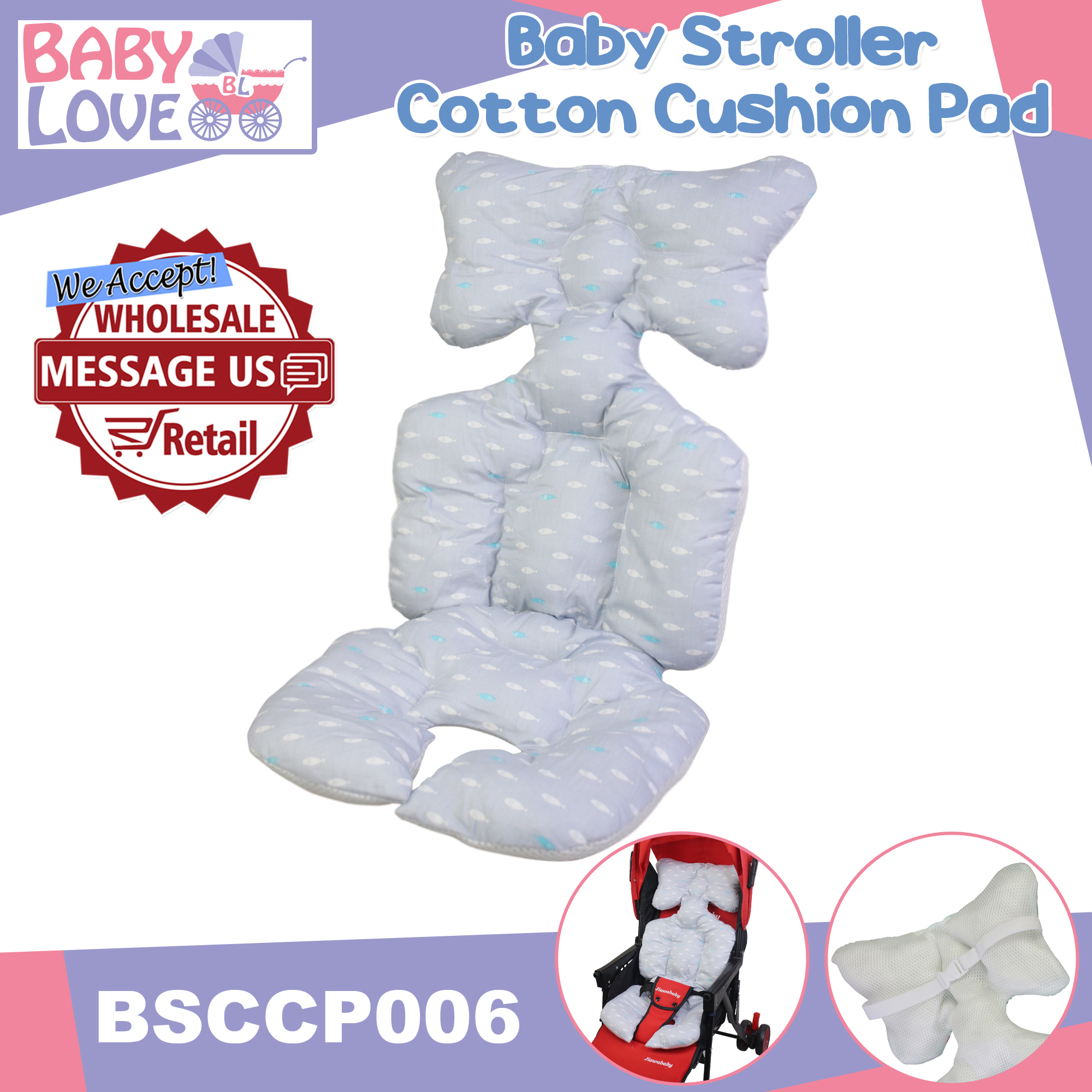 Baby Love BSCCP006 Stroller Seat Cushion