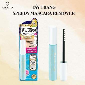 Tẩy trang Mascara  Kiss Me Heroine NHật Bản