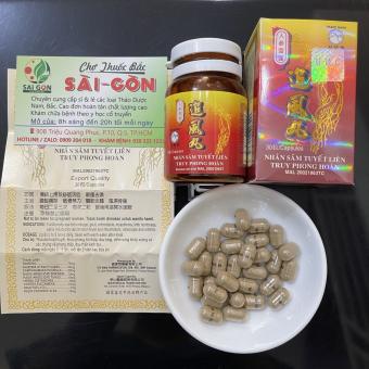 Nhân Sâm Tuyết Liên Truy Phong Hoàn 30 viên