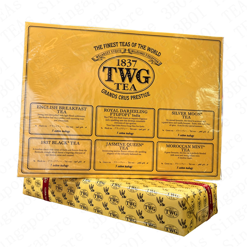 Tea with Linda - Singapore Series; TWG Teas - Vanilla Bourbon Tea