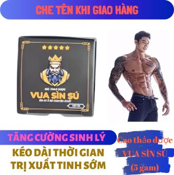 Thảo dược VUA SÌN SÚ GEL cao cấp nam - (hộp 5 gam) - hàng chính hãng ( xịt sú ê đê xìn sình xú vip )