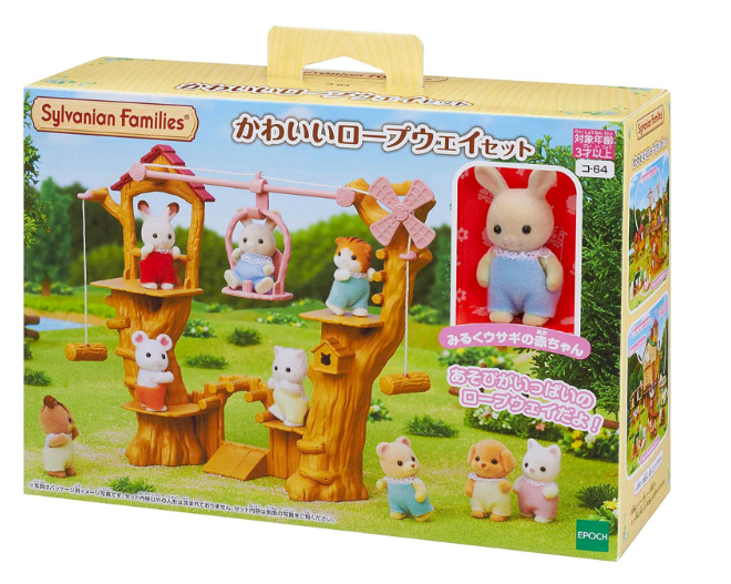 EPOCH Sylvanian Families Baby House Seesaw B-40