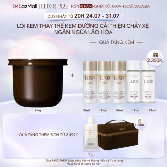 Lõi đựng thay thế Kem dưỡng cải thiện chảy xệ ngăn ngừa lão hóa ELIXIR TOTAL V FIRMING CREAM REFILL 50g