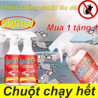 🐀There is no mouse🐀Mouse repeller, mouse repeller, mouse repeller 1 send 1.500 ml mouse repeller, Japanese technology, highly effective home mouse repeller, long effect mouse repeller, smells a pot,