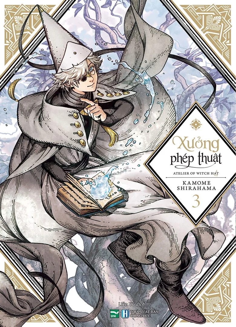 Xưởng phép thuật - Vol 3