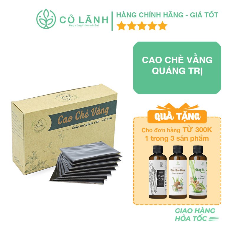 Cao chè vằng Quảng Trị Cỏ Lành - Lợi sữa, thanh nhiệt ,giải độc ngăn