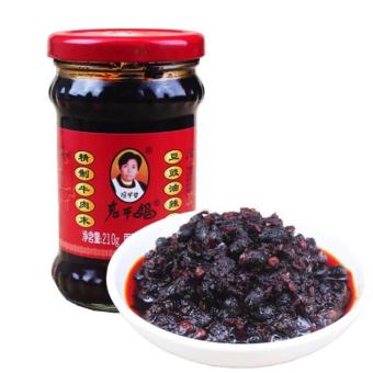 Ớt chưng Laoganma vị cay giòn 210g - Ớt Chưng Dầu Cay Giòn - Chính Hãng Laoganma