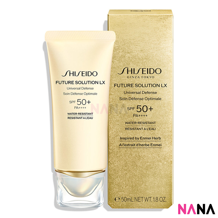 Shiseido Future Solution Lx Universal Defense E Spf50+ Pa++++ 50ml ราคา 2,460 บาท*ส่งฟรี